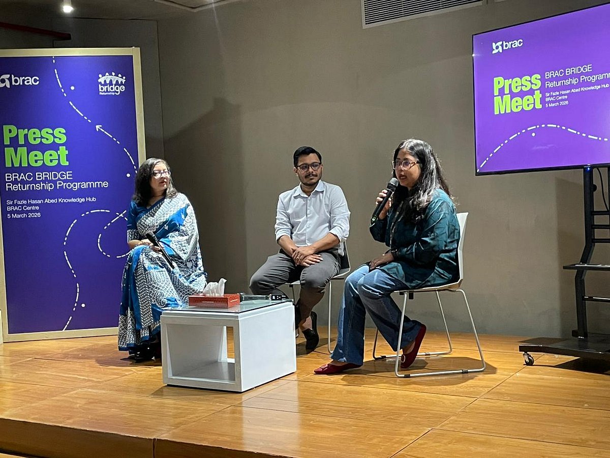 কর্মবিরতিতে যাওয়া নারীদের কাজে ফেরাতে ব্র্যাকের ‘ব্রিজ রিটার্নশিপ’