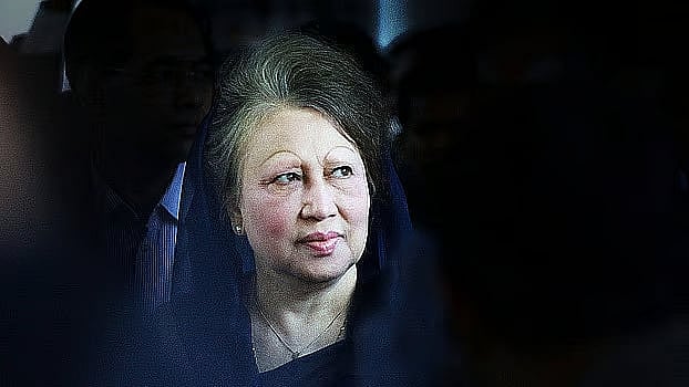 প্রয়াত সাবেক প্রধানমন্ত্রী ও বিএনপি চেয়ারপারসন খালেদা জিয়া