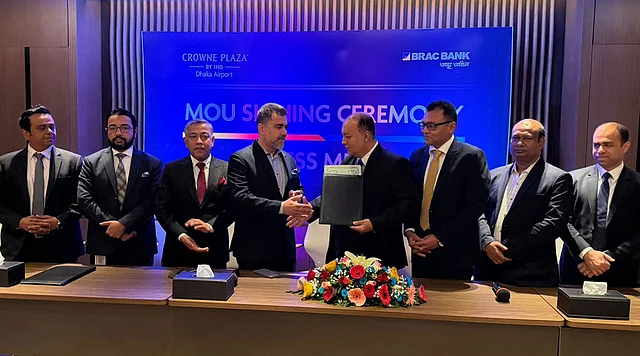 সমঝোতা স্মারক সাক্ষর 