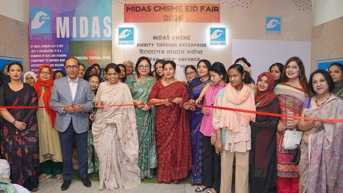 বাংলাদেশে অনলাইন শিক্ষার নতুন দিগন্ত: ডিজিটাল প্ল্যাটফর্মের মাধ্যমে শিক্ষার প্রসার
