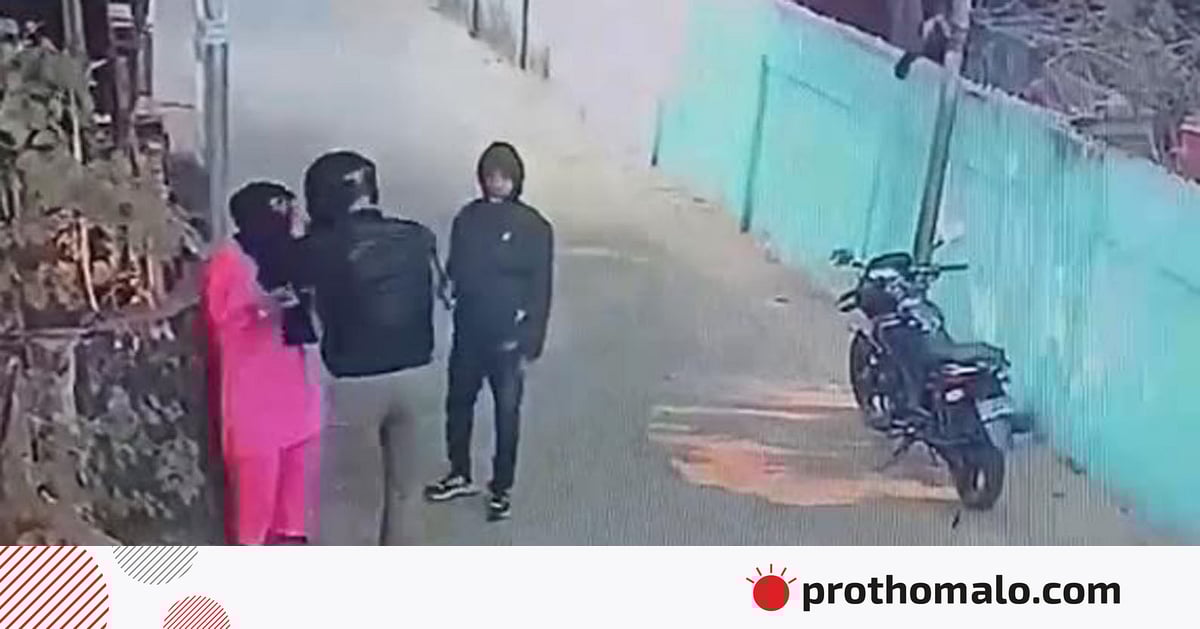 সিলেট নগরে হেঁটে যাচ্ছিলেন নারী, পথ রোধ করে ছিনতাইয়ের চেষ্টা সিলেট নগরে হেঁটে যাচ্ছিলেন নারী, পথ রোধ করে ছিনতাইয়ের চেষ্টা