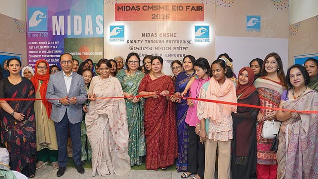ধানমন্ডির মাইডাস সেন্টারে চলছে তিনদিনব্যাপী ‘মাইডাস সিএমএসএমই ঈদ মেলা ২০২৬’