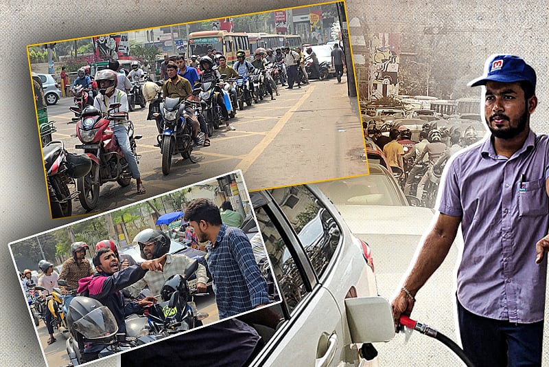 তেল নিতে পরীবাগ ফিলিং স্টেশন থেকে শাহবাগ মেট্রো স্টেশন পর্যন্ত লম্বা লাইন