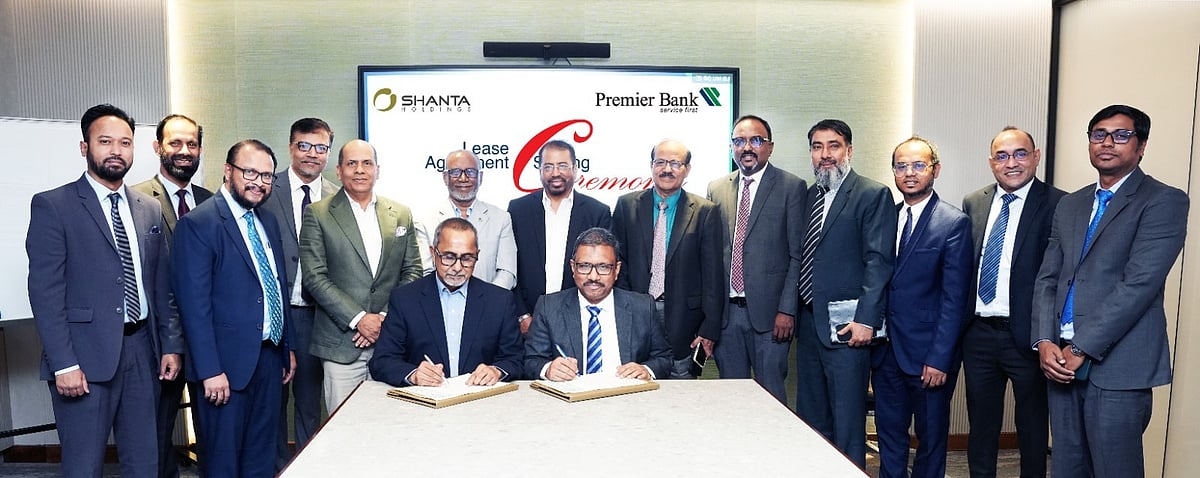 প্রিমিয়ার ব্যাংক ও শান্তা হোল্ডিংসের মধ্যে চুক্তি সই