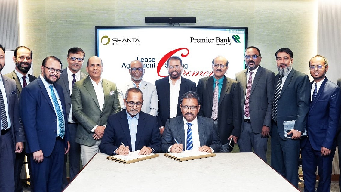 ছবি: শান্তা হোল্ডিংসের সৌজন্যে