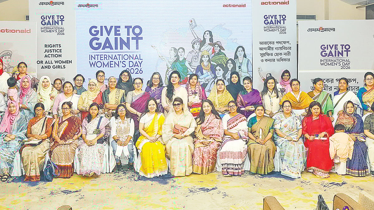 ছবি: দীপু মালাকার