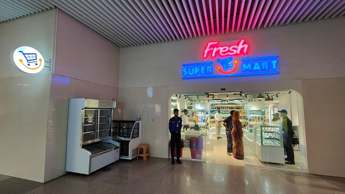 ঢাকায় মেট্রোস্টেশনে ফ্রেশ, টেস্টি ট্রিটসহ ১০ প্রতিষ্ঠানের বিক্রয়কেন্দ্র