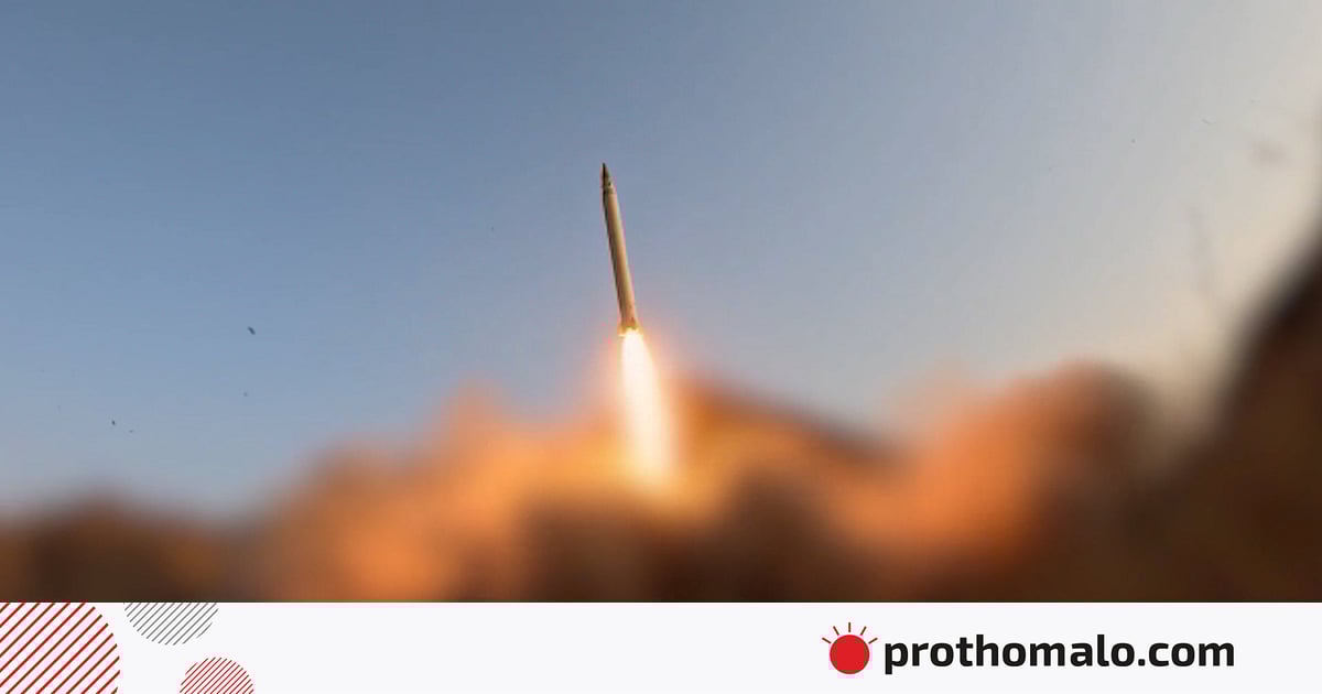 ইসরায়েল ও যুক্তরাষ্ট্রের স্থাপনা লক্ষ্য করে নতুন হামলা ইরানের ইসরায়েল ও যুক্তরাষ্ট্রের স্থাপনা লক্ষ্য করে নতুন হামলা ইরানের