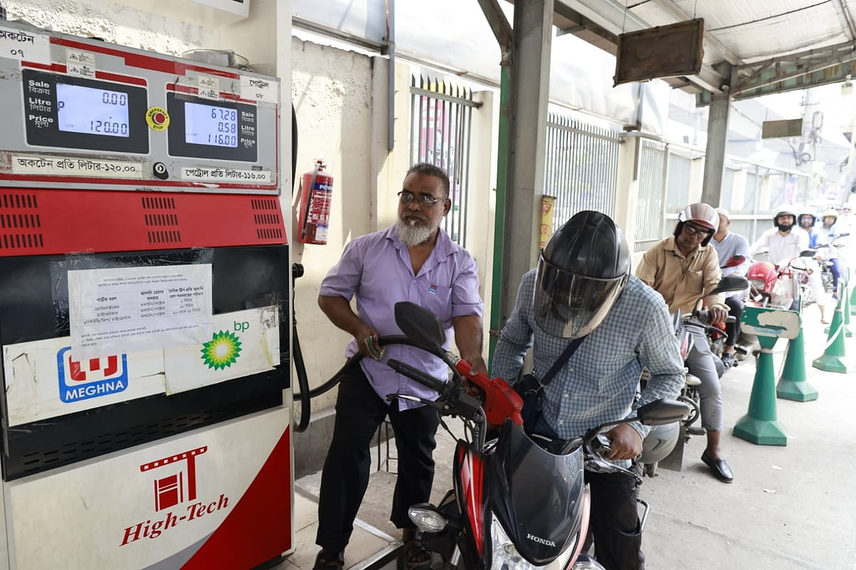 জ্বালানি তেলের দাম বাড়ানো হয়নি
