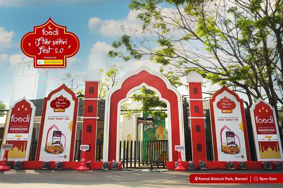 ইফতার–সাহ্‌রি ফেস্ট ২.০: দেশের অন্যতম বড়  ইফতার আয়োজন