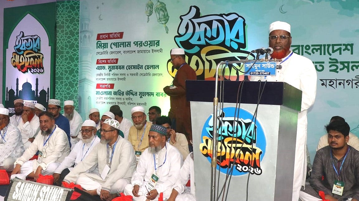 ইঞ্জিনিয়ারিং করে ক্ষমতায় গিয়েই জুলাই বিপ্লবের ইতিহাস ভুলে গেলেন