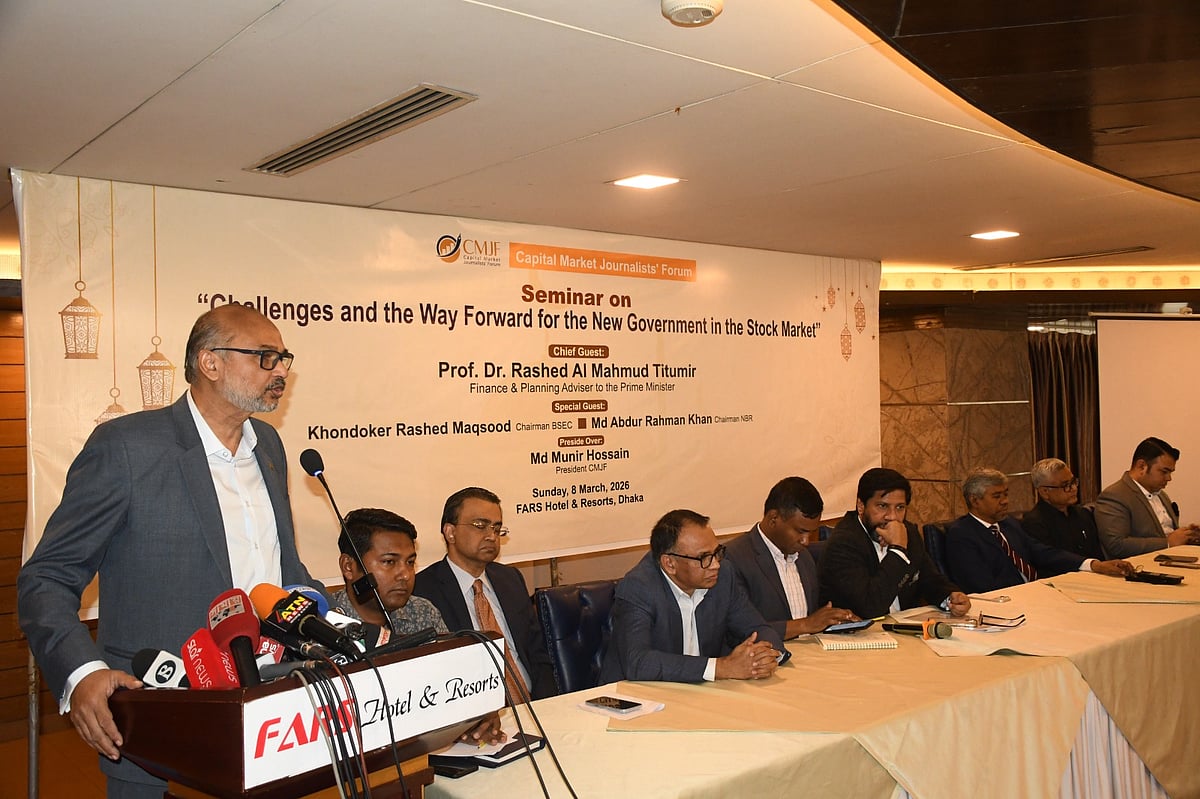 আগামী বাজেটে পুঁজিবাজার নিয়ে পদক্ষেপ থাকবে: রাশেদ আল মাহমুদ তিতুমীর