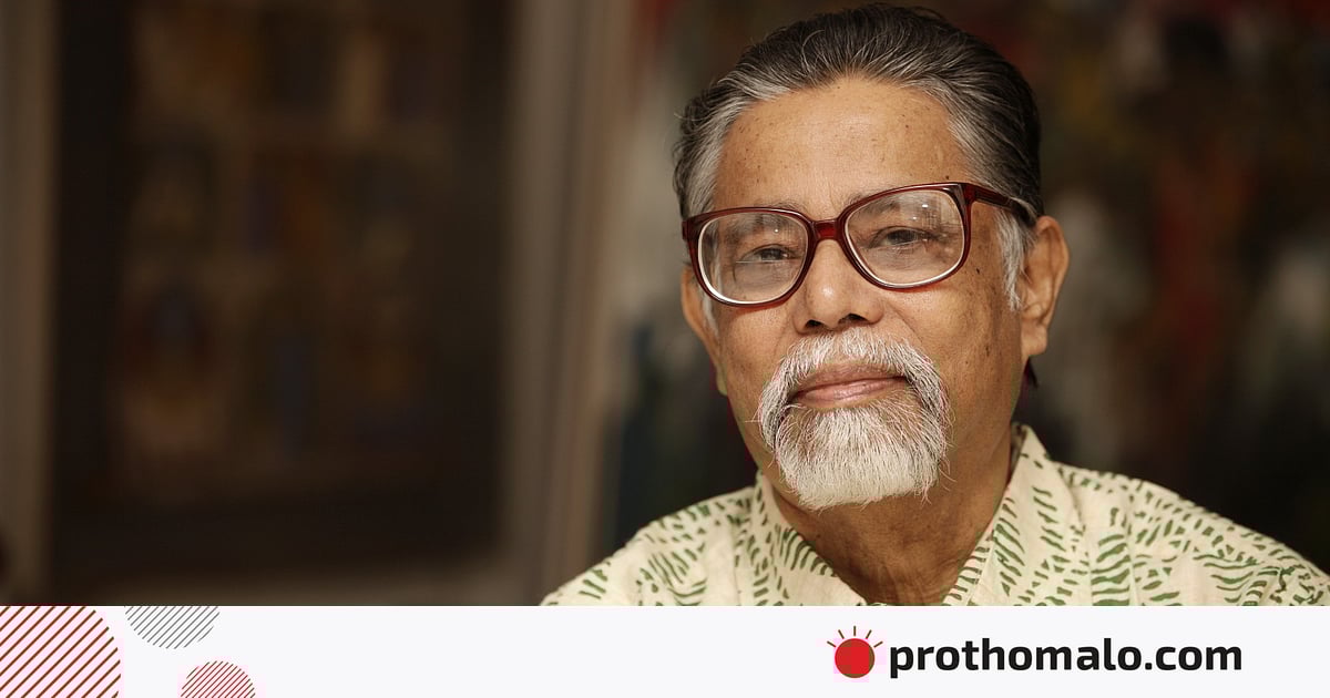 সাংবাদিকতার শিক্ষক অধ্যাপক সাখাওয়াত আলী খান আর নেই সাংবাদিকতার শিক্ষক অধ্যাপক সাখাওয়াত আলী খান আর নেই