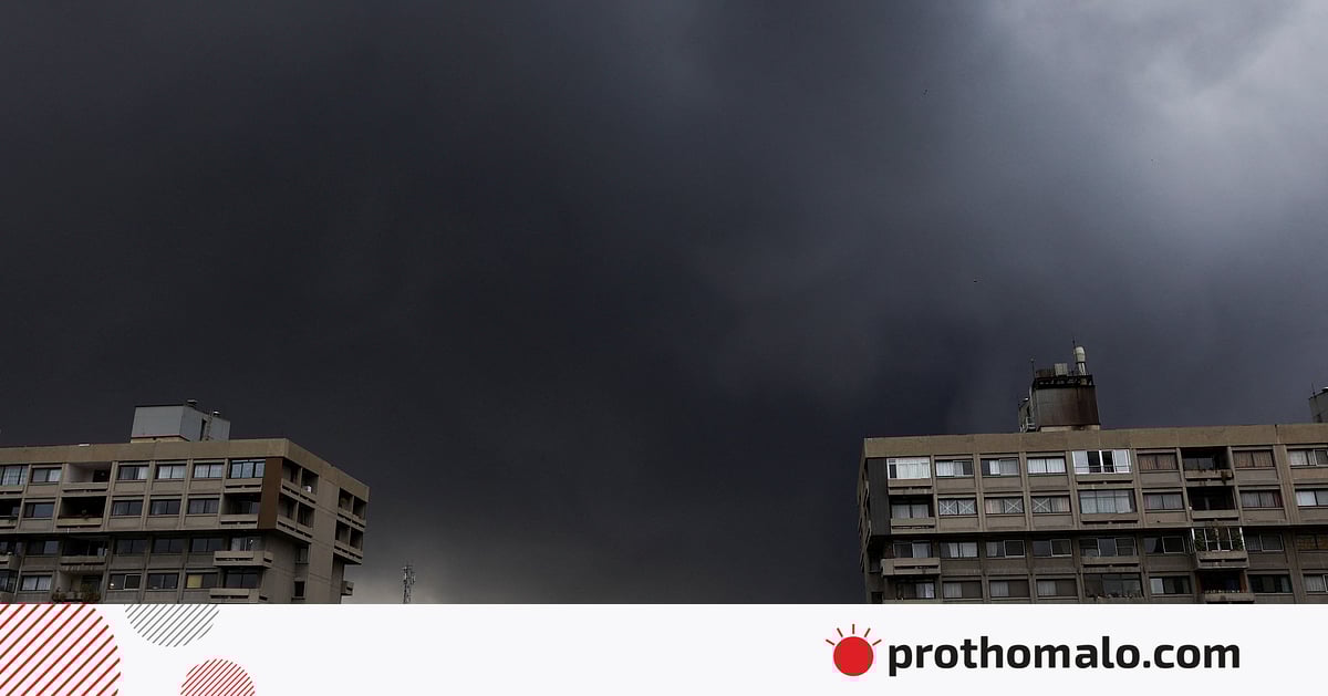 ছবিতে ইরান যুদ্ধে পাল্টাপাল্টি হামলা, বিক্ষোভ ছবিতে ইরান যুদ্ধে পাল্টাপাল্টি হামলা, বিক্ষোভ