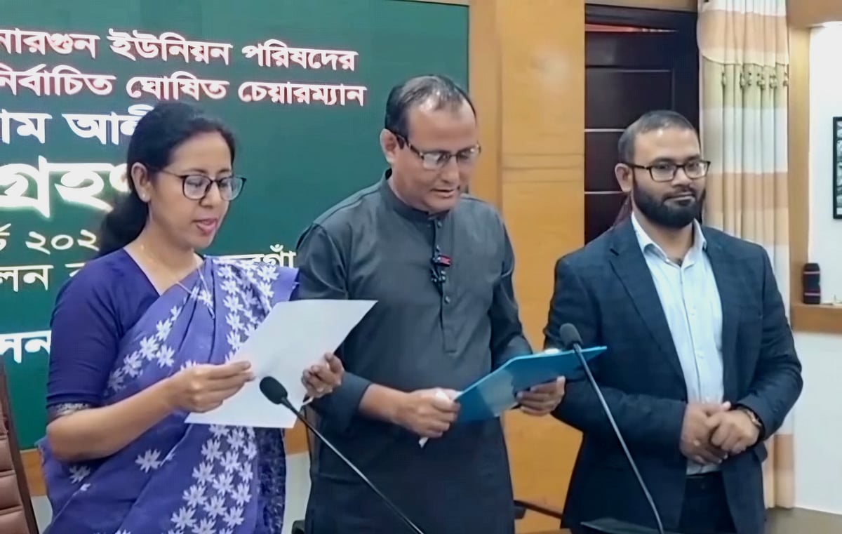 ভোটের ফল নিয়ে আইনি লড়াই, চার বছর পর শপথ নিলেন ইউপি চেয়ারম্যান