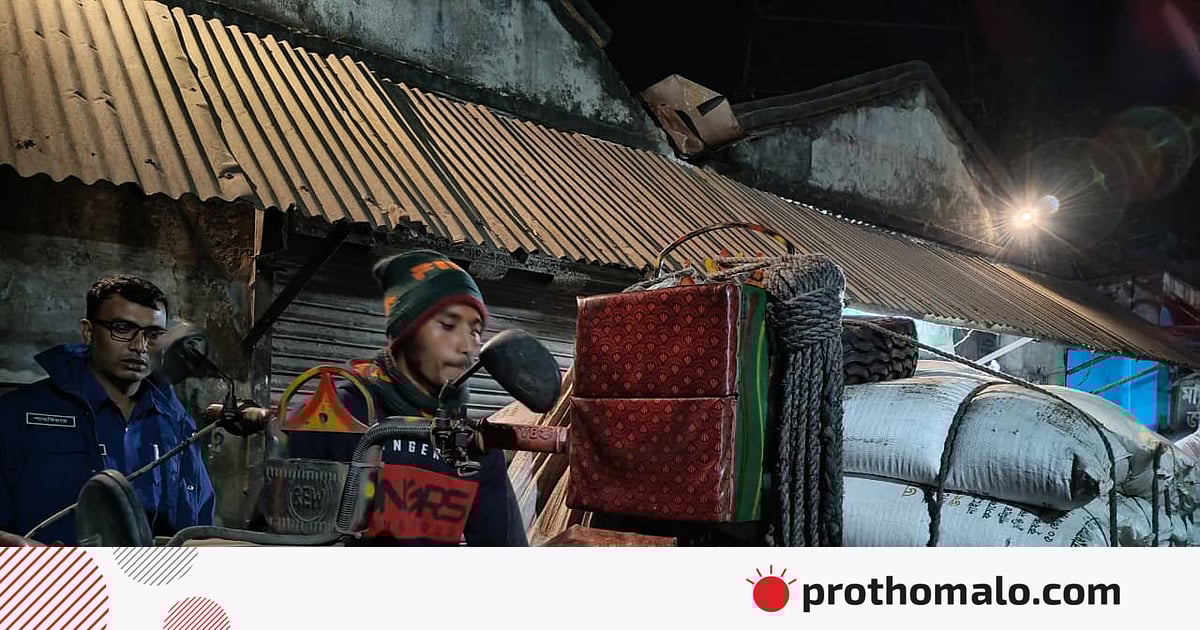 অভয়নগরে পাচারকালে ৫৬ বস্তা সার জব্দ, একজনের কারাদণ্ড অভয়নগরে পাচারকালে ৫৬ বস্তা সার জব্দ, একজনের কারাদণ্ড