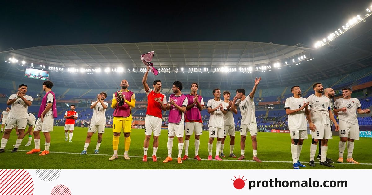 যুদ্ধের কারণে বিশ্বকাপ বাছাইয়ে ইরাকের ম্যাচে সূচি বদলাতে বললেন কোচ যুদ্ধের কারণে বিশ্বকাপ বাছাইয়ে ইরাকের ম্যাচে সূচি বদলাতে বললেন কোচ