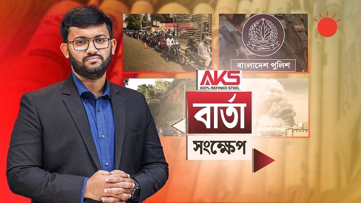জ্বালানি তেল কিনতে সোমবারও দীর্ঘ লাইন