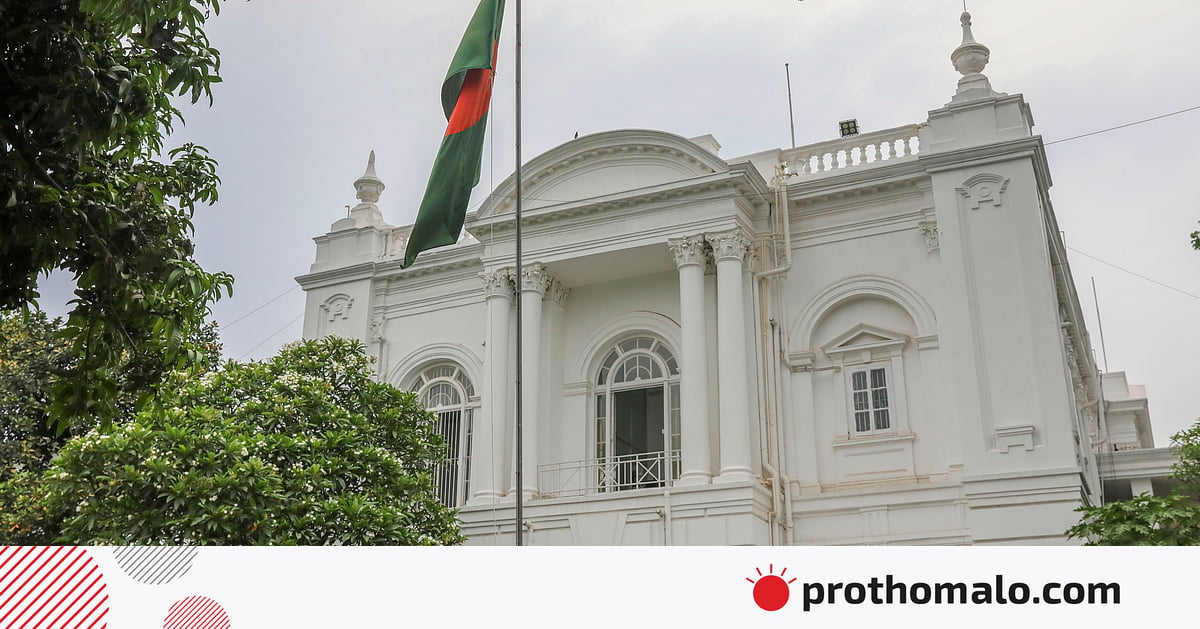 উইং কমান্ডার সাইফুর রহমানকে গ্রেপ্তার দেখাতে ট্রাইব্যুনালে আবেদন উইং কমান্ডার সাইফুর রহমানকে গ্রেপ্তার দেখাতে ট্রাইব্যুনালে আবেদন