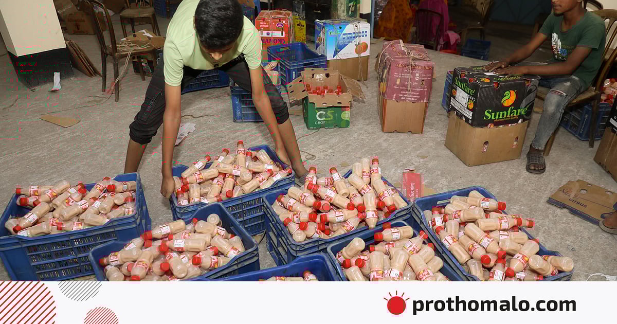 দইয়ের রাজ্যে বেড়েছে মাঠার কদর দইয়ের রাজ্যে বেড়েছে মাঠার কদর