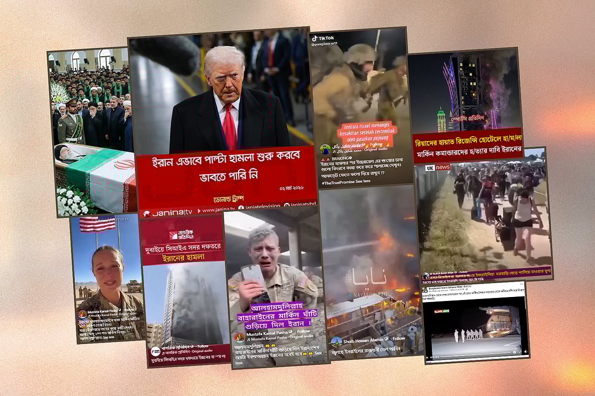 এক সপ্তাহে যুদ্ধ নিয়ে ভুয়া তথ্যই বেশি