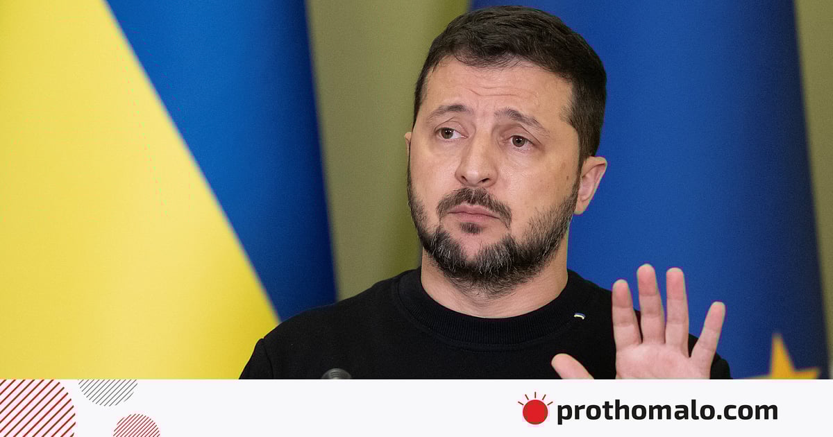 ইরানের ড্রোন মোকাবিলা ও ইলেকট্রনিক ওয়ারফেয়ারে যুক্তরাষ্ট্রসহ ১১টি দেশ সহায়তা চেয়েছে: জেলেনস্কি ইরানের ড্রোন মোকাবিলা ও ইলেকট্রনিক ওয়ারফেয়ারে যুক্তরাষ্ট্রসহ ১১টি দেশ সহায়তা চেয়েছে: জেলেনস্কি