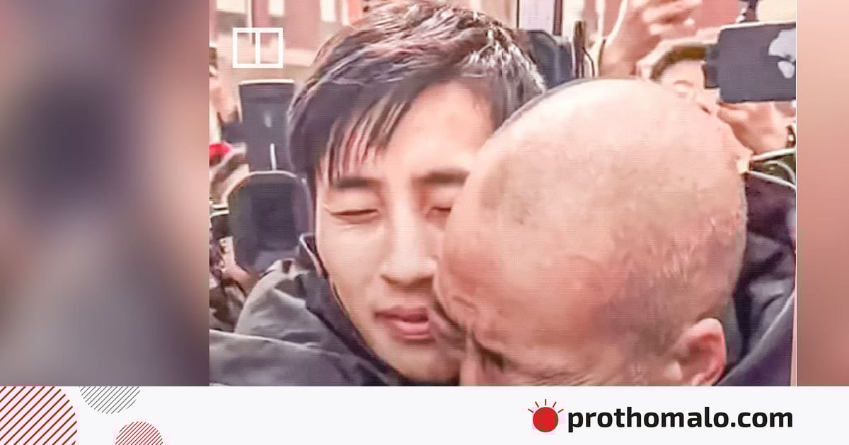 দুই দশক পর ছেলে খুঁজে পেলেন বাবাকে দুই দশক পর ছেলে খুঁজে পেলেন বাবাকে