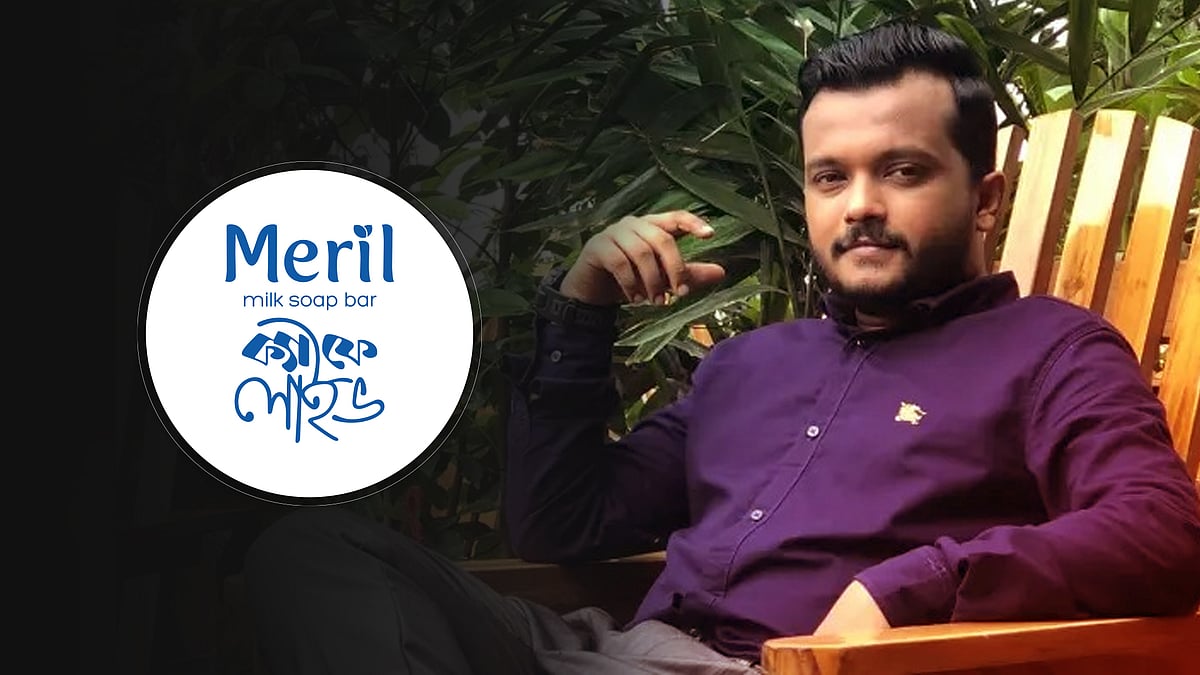 ক্যারিয়ারের দেনা পাওনা এখনো বাকি...