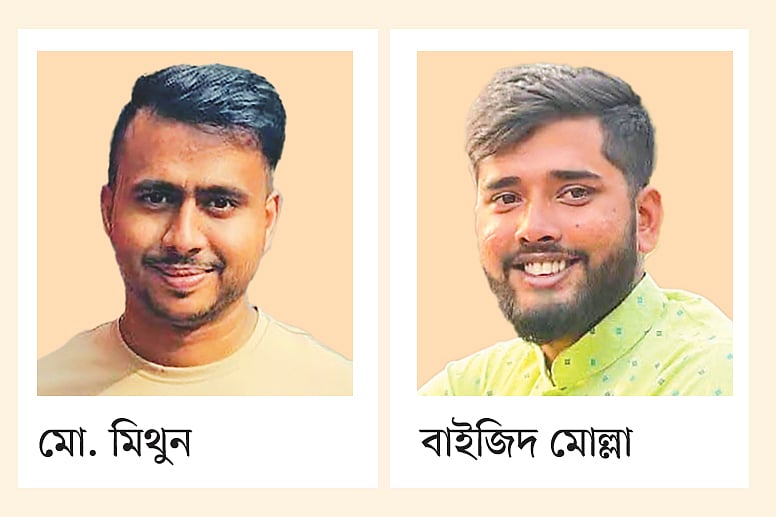 শাহবাগে নীরব চাঁদাবাজি, টাকা না দিলে গুপ্ত হামলা, অপহরণ