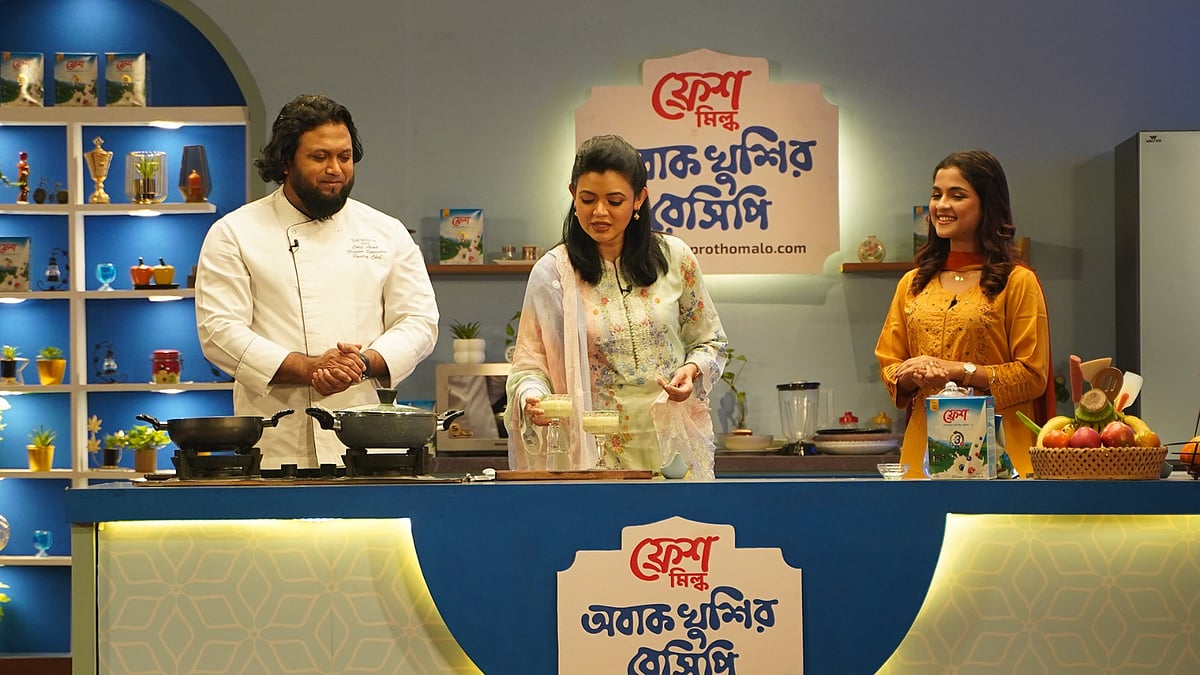 সাদিয়া আয়মানের জন্য ইফতারে কোন ডেজার্ট তৈরি হলো | ফ্রেশ মিল্ক অবাক খুশির রেসিপি | পর্ব-১৫