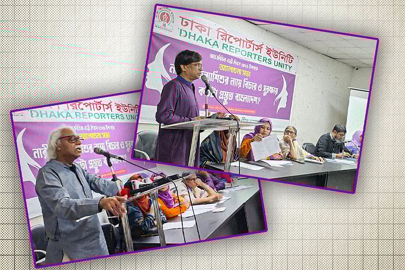 নারী-পুরুষের সমান অধিকার প্রতিষ্ঠায় কাজ করতে হবে: রুহিন হোসেন প্রিন্স