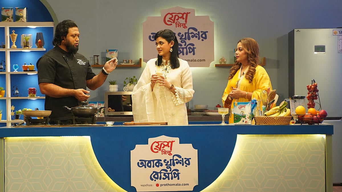 কণ্ঠশিল্পী কনার জন্য ইফতারে কোন পানীয় তৈরি হলো | ফ্রেশ মিল্ক অবাক খুশির রেসিপি | পর্ব-১৬