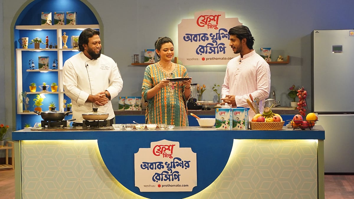 তৌসিফ মাহবুবের জন্য ইফতারে কোন ডেজার্ট তৈরি হলো | ফ্রেশ মিল্ক অবাক খুশির রেসিপি | পর্ব-১৭