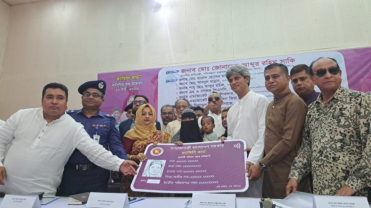 সরকার নির্বাচনী অঙ্গীকার পূরণের কাজ শুরু করেছে: পরিকল্পনা প্রতিমন্ত্রী