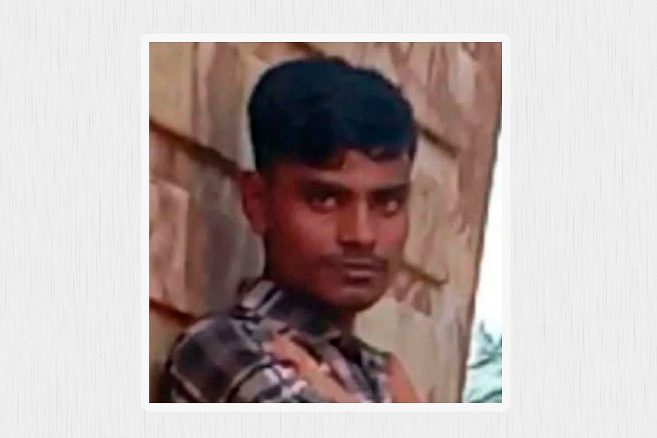 ‘পাঁচ লাখ টাকা না দিলে মেরে লাশ গুম করে ফেলব’