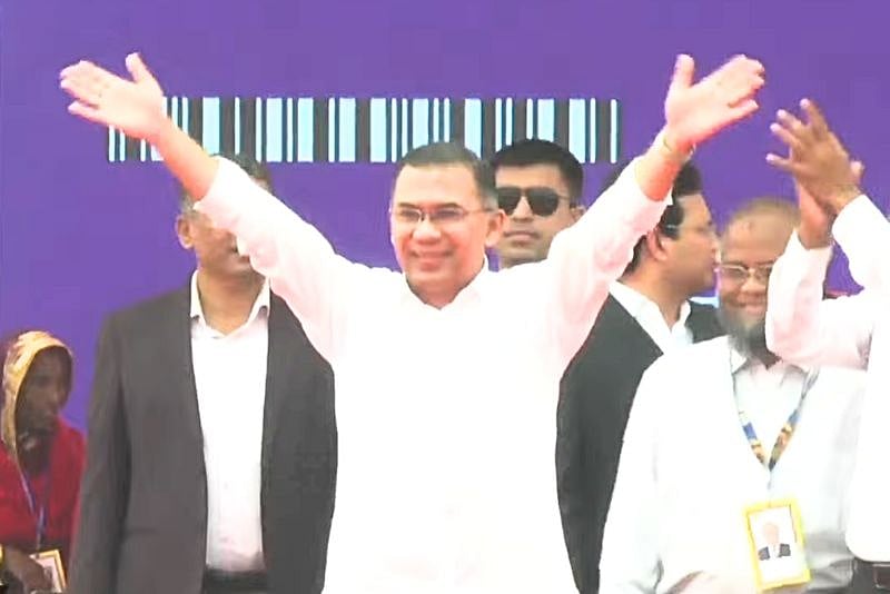 ‘ফ্যামিলি কার্ড’ কর্মসূচির উদ্বোধনী অনুষ্ঠানে প্রধানমন্ত্রী তারেক রহমান