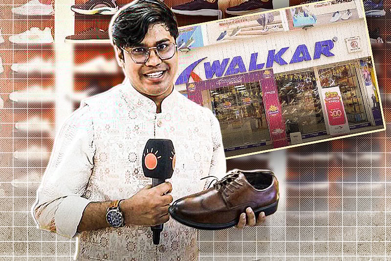 এবারের ঈদে ‘ওয়াকার’ ব্র্যান্ডের জুতো কেন সবার পছন্দ? | Walkar Presents ‘ঈদ বাজার’