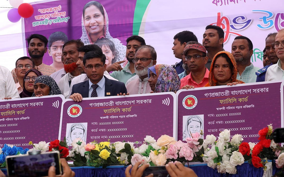 ‘ফ্যামিলি কার্ডটা পায়্যা ঈদের চাইতেও বেশি খুশি লাগিচ্চে’