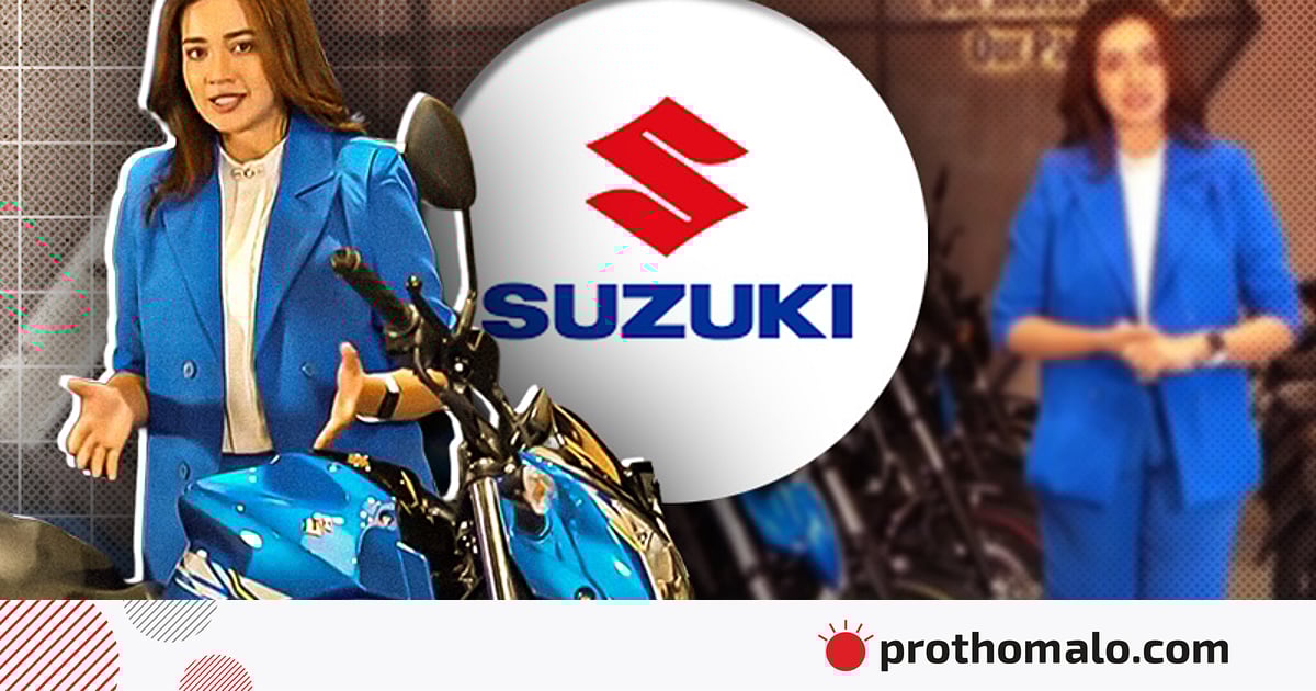 আইশা খান সুজুকির কোন দুটি বাইকে মুগ্ধ হলেন | সুজুকি জিক্সার মনোটোন | ১০ হাজার টাকা ক্যাশব্যাক অফার* আইশা খান সুজুকির কোন দুটি বাইকে মুগ্ধ হলেন | সুজুকি জিক্সার মনোটোন | ১০ হাজার টাকা ক্যাশব্যাক অফার*
