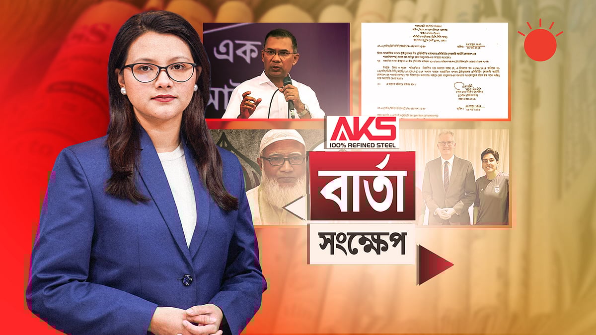 নারীর ক্ষমতায়নের অংশ হিসেবে ‘ফ্যামিলি কার্ড’ কর্মসূচি চালু: প্রধানমন্ত্রী