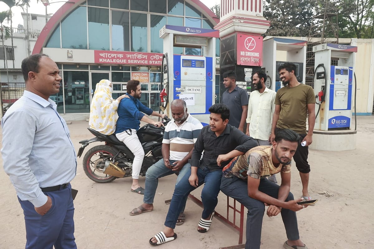 তেলসংকটে রাজধানীর কয়েকটি পাম্প বন্ধ