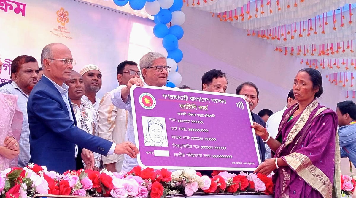 ফ্যামিলি কার্ড হলো নারীর শক্তি, নারীর ক্ষমতা: মির্জা ফখরুল