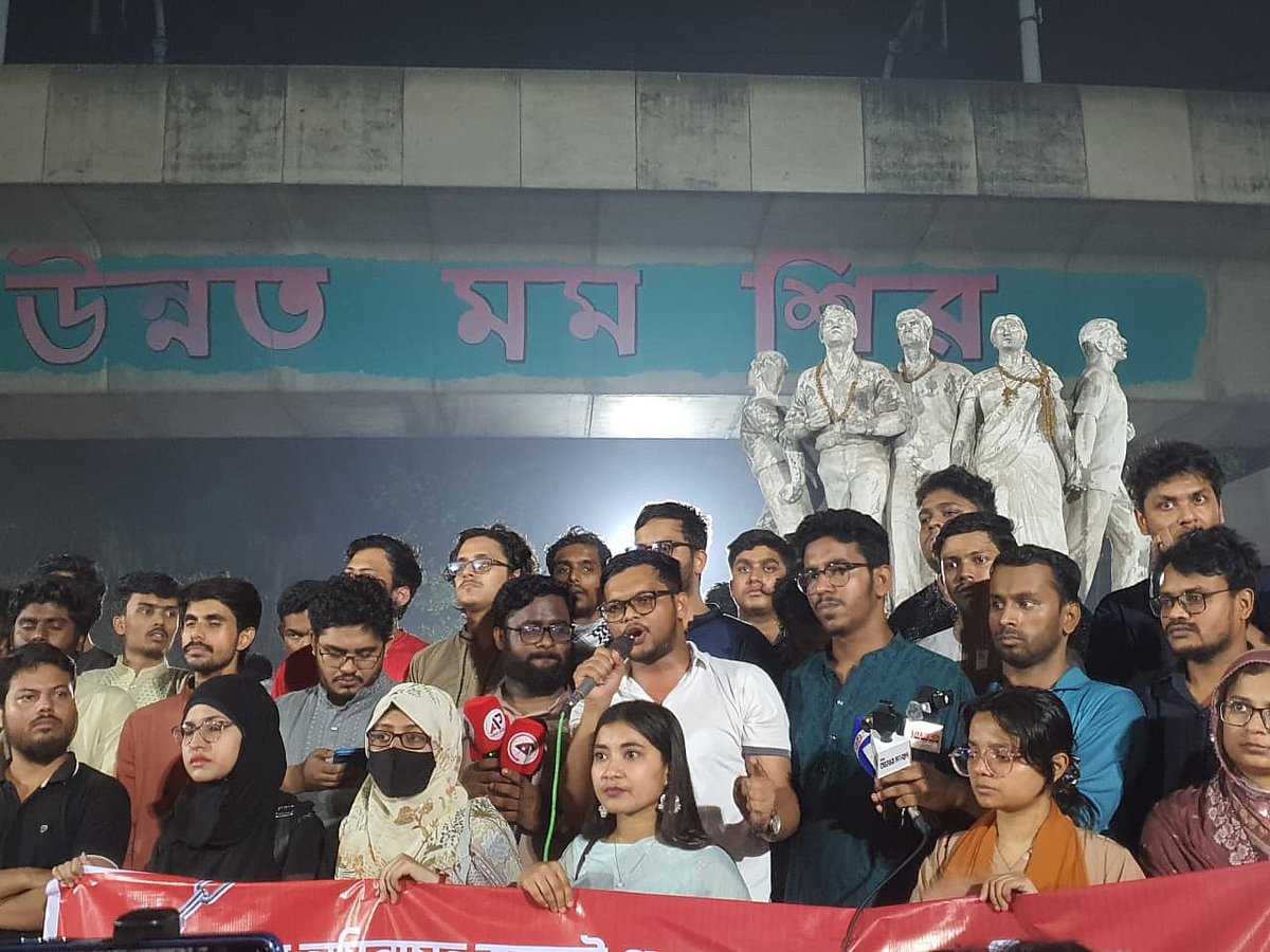 আওয়ামী লীগ বাংলাদেশের রাজনীতি থেকে মাইনাস হয়ে গেছে: ছাত্রশক্তি