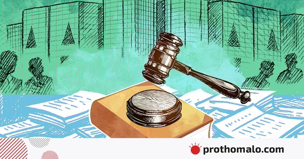 অন্তর্বর্তী সরকারের যেসব অধ্যাদেশের বৈধতা দেওয়া জরুরি অন্তর্বর্তী সরকারের যেসব অধ্যাদেশের বৈধতা দেওয়া জরুরি