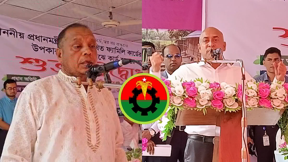 অন্যায় আবদার মানতে আমি বাধ্য না: বিএনপির এমপি হারুন-অর-রশিদ