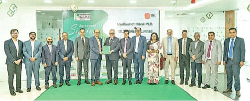 মধুমতি ব্যাংক ও আরএসএ অ্যাডভাইজরির চুক্তি