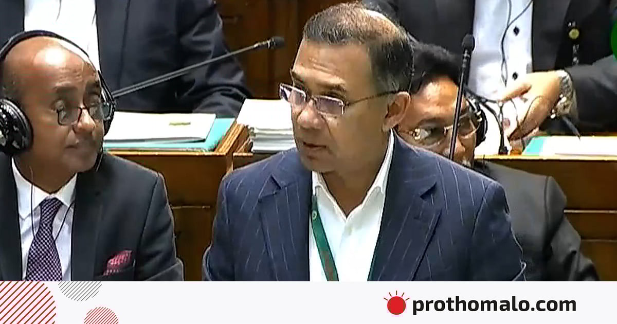 আজ থেকে আপনারা কোনো দলের নন: সংসদ সদস্যদের উদ্দেশে প্রধানমন্ত্রী আজ থেকে আপনারা কোনো দলের নন: সংসদ সদস্যদের উদ্দেশে প্রধানমন্ত্রী