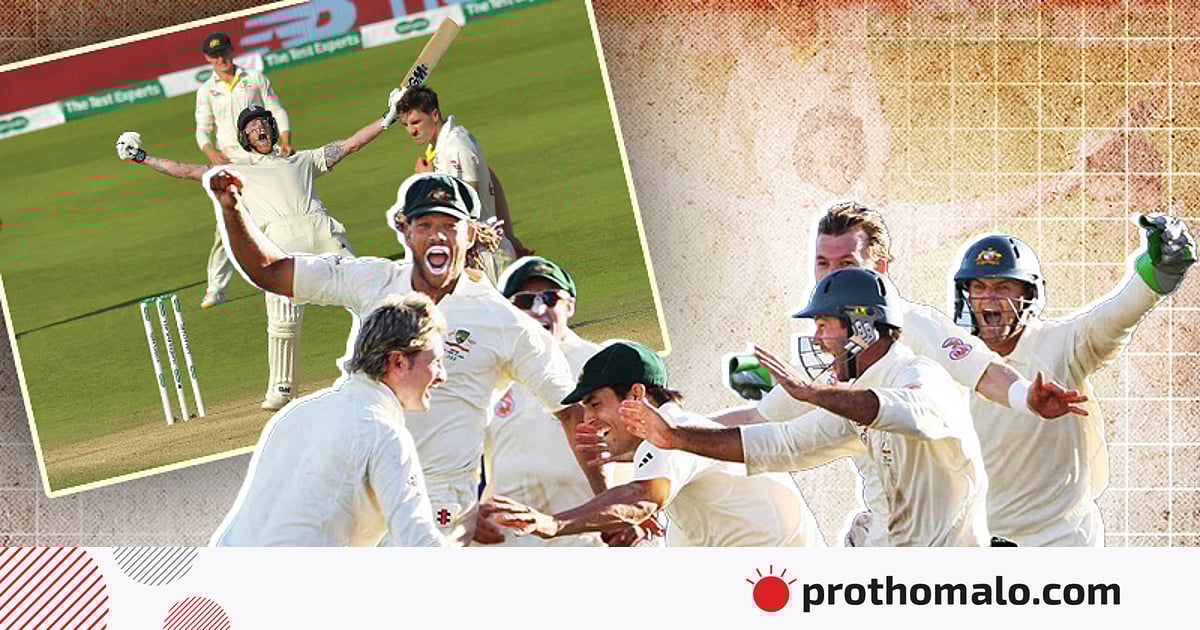 টেস্ট ক্রিকেটের ১৫০ বছর পূর্তির অনুষ্ঠানে মেলবোর্নে আমন্ত্রিত রাজা তৃতীয় চার্লস টেস্ট ক্রিকেটের ১৫০ বছর পূর্তির অনুষ্ঠানে মেলবোর্নে আমন্ত্রিত রাজা তৃতীয় চার্লস