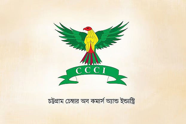 আদালতের আদেশে আবারও ঝুলে গেল চট্টগ্রাম চেম্বারের নির্বাচন