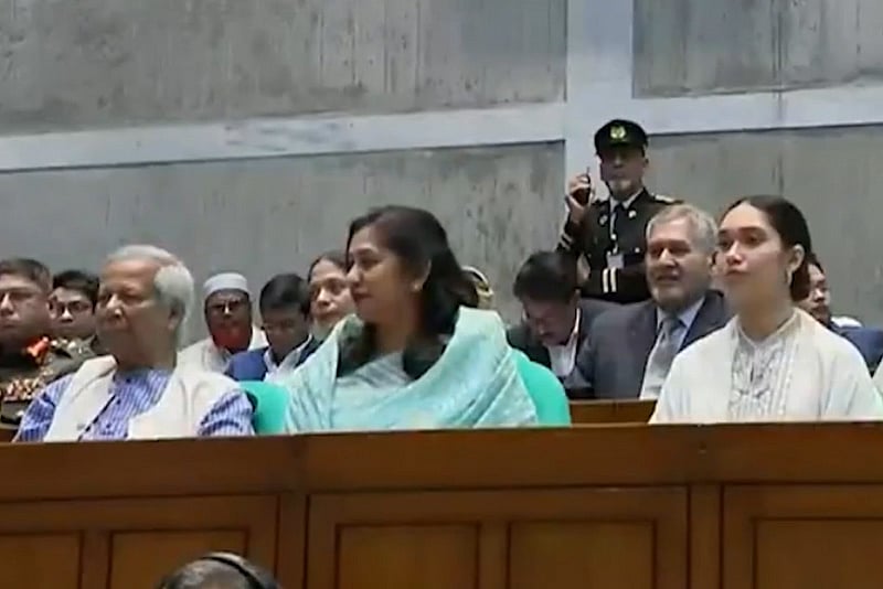 সংসদের প্রথম অধিবেশনে অধ্যাপক ইউনূস, জুবাইদা ও জাইমা রহমান